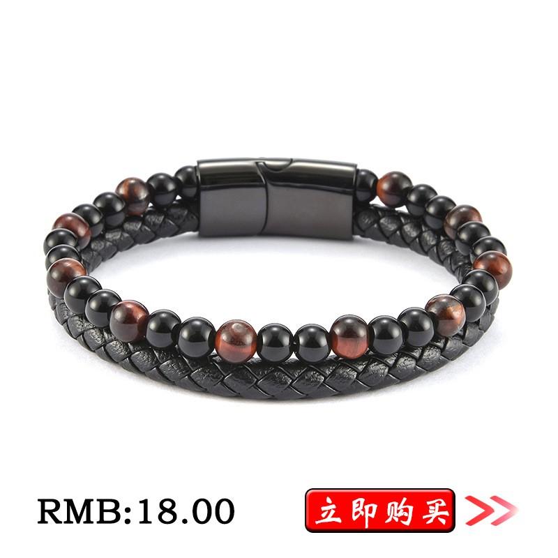 Stainless Steel Cross Pendant Leather Braided Layered Bracelet Men Geometric Design Ins Style Adjustable Length