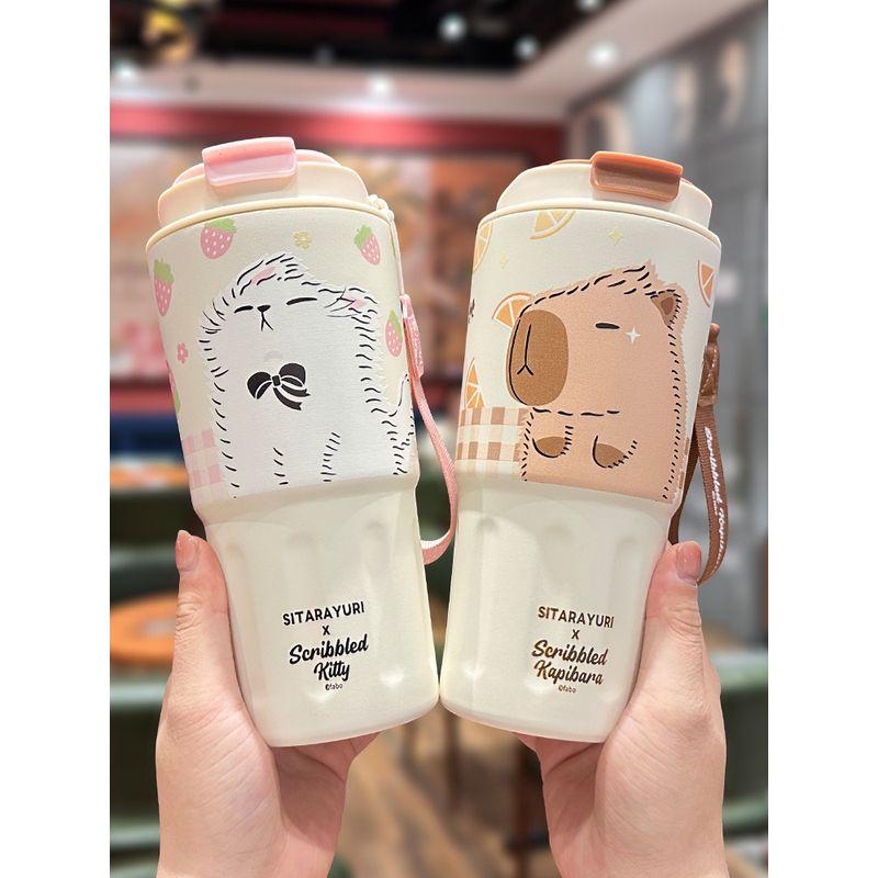 Office Coffee Cup Girls New Large Capacity Vacuum Cup Students Go to School Special-Purpose Card Pibala Portable Cup