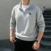 Men's stand-up collar quarter-zip hoodie with soft fleece lining and long sleeves-relaxed fit-a versatile,warm top suitable for both work and sports