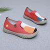 Women Casual Breathable Flying Woven Soft Sole Slip On Shoes