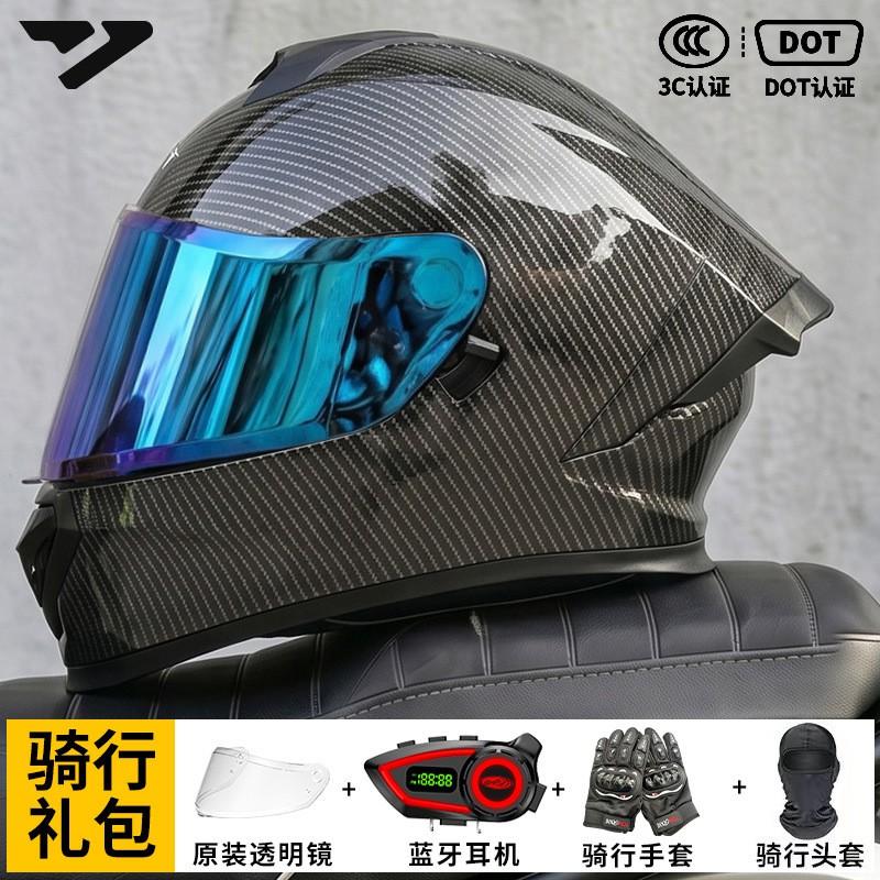 DOT Certified Bluetooth Motorcycle Helmet Full Face Men Women All Season Riding Commute