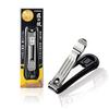Green Bell Takumi No Waza Stainless Steel Luxury Nail Clipper with Catcher, 1 Pc