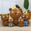 Kuscheliger Tim Bär Plüschtier für Kinder Weiches Cartoon-Tier Geschenk