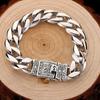 024 New Men's Bracelet, Glossy Men's Bracelet, Full of Domineering, Retro and Old Style