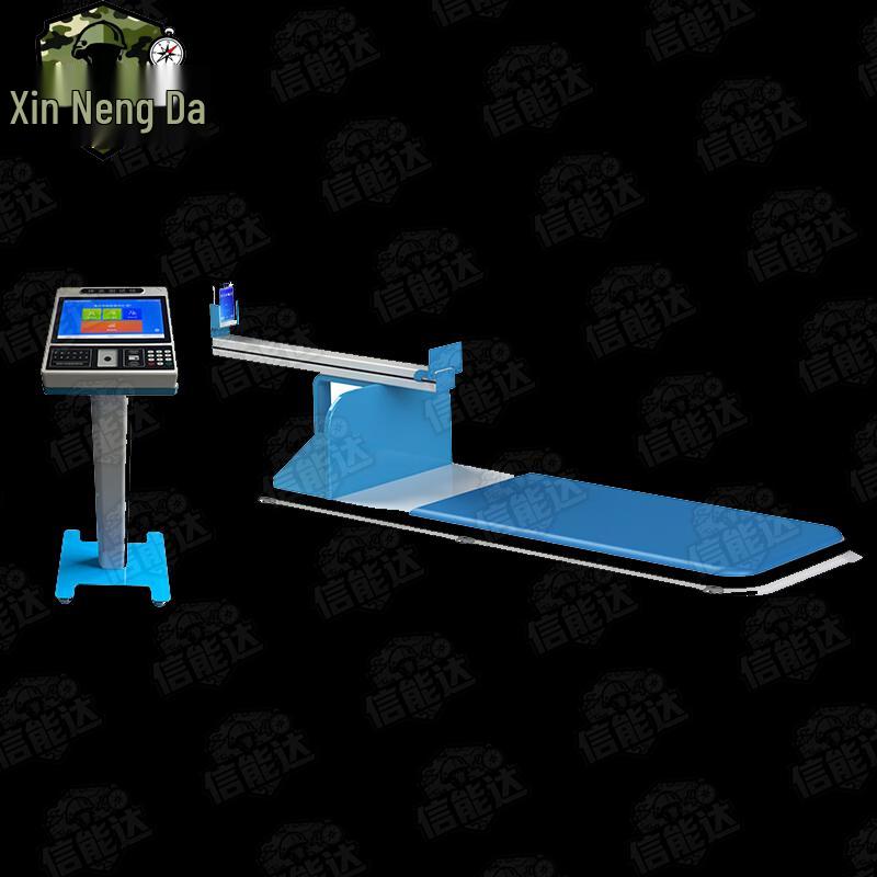 Xinnengda Smart Sit and Reach Tester