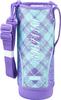 Thermos Replacement Sports Bottle FHT-1500F with Handy Pouch, Purple Check (PL-CH)