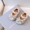 Girls Rhinestone Bow Pearl Decor Mary Jane Flat Shoes