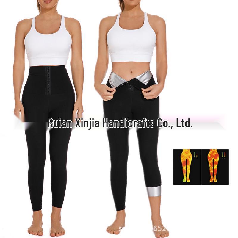 Damen High Waist Bauchkontrolle Yoga Leggings - Fettverbrennung, Hüftlifting Fitnesshose