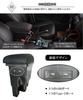 BTtime Suzuki Jimny Compatible with JB64W and Black Leather Console Storage Compatible with OEM USB Easy for the New Jimny Armrest, JB74W, Box, Box,