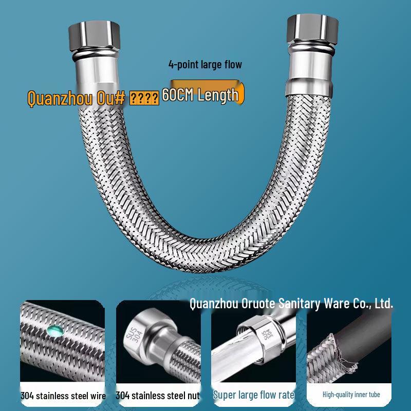 High-Pressure, Large-Diameter Soft Hose for Toilets & Water Heaters – Thickened, Explosion-Proof, Hot & Cold Compatible