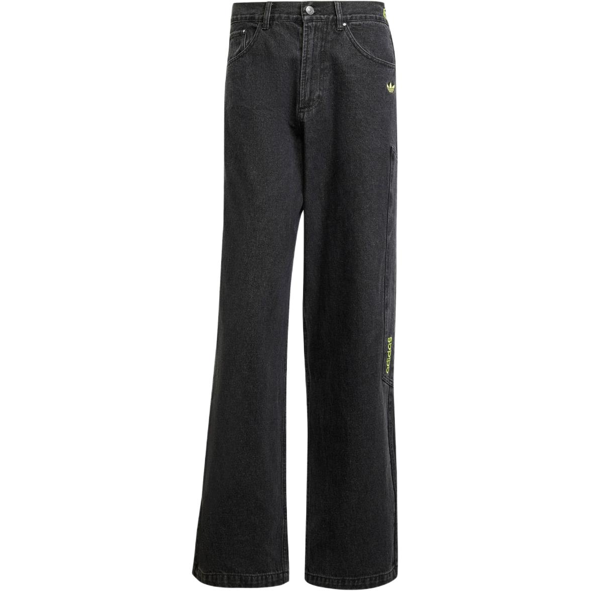 Adidas Originals Adilenium Season 2 Moto Denim Pants JN0825 35