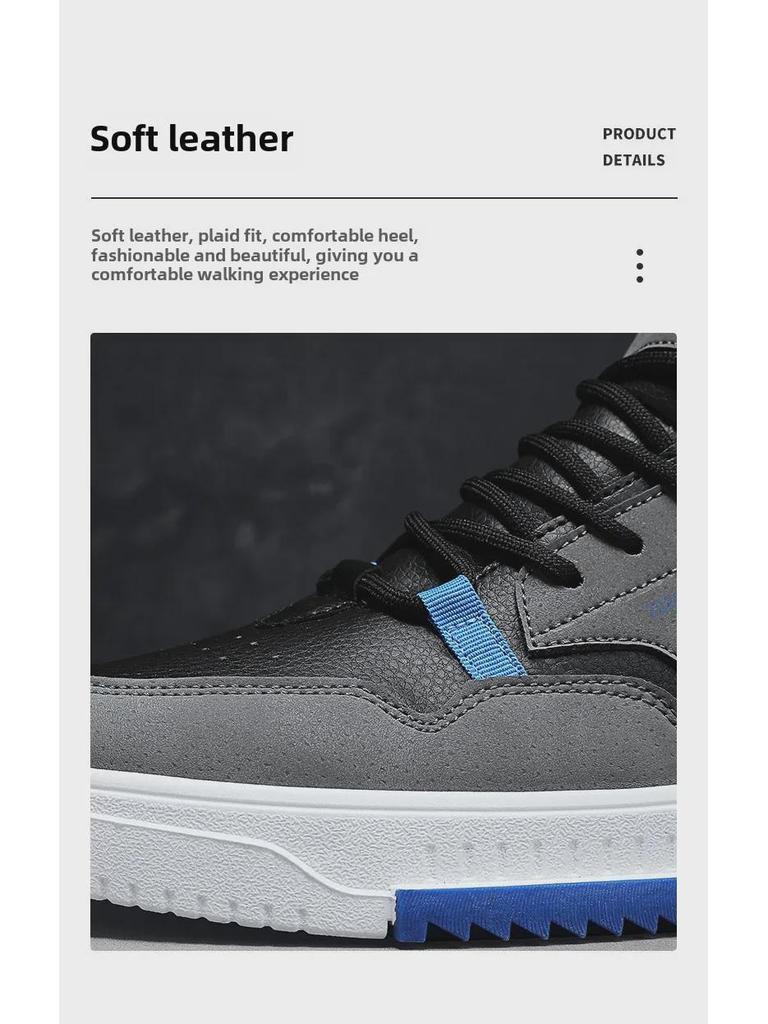 Men's Spring High-Top Sneakers - Trendy, Breathable, White, Thick-Soled Casual Sports Shoes for Students.