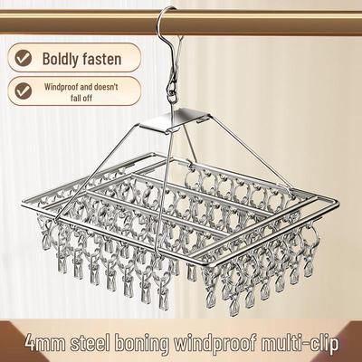 Multifunctional Stainless Steel Clothes Drying Rack with Clips for Socks and Underwear