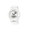Men G-SQUAD Series White Watch GBA-800-7APR GBA-800-7APR