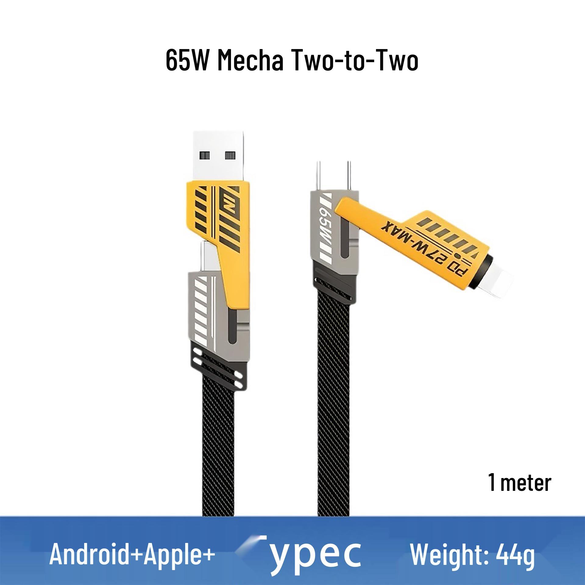 

Багатофункціональний кабель для швидкої зарядки 3-в-1 Mecha 240 Вт для Apple та Huawei Unpackaged