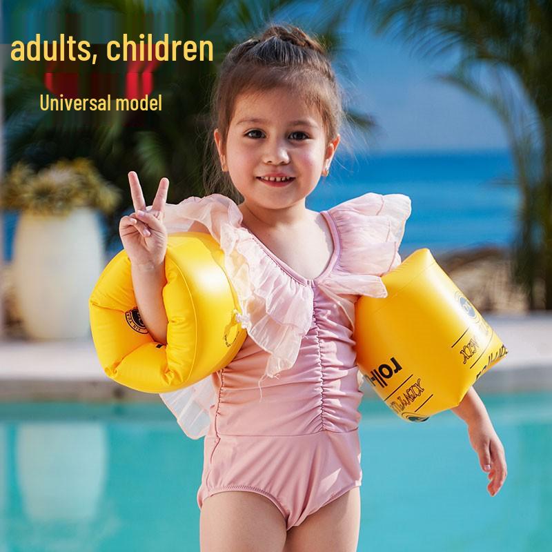 Thickened Adult Yellow Inflatable Swim Arm Rings with Double Airbag for Safe Floating