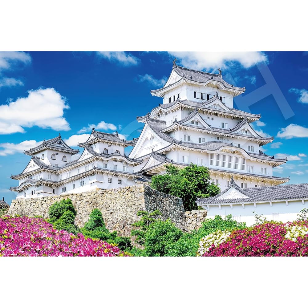 EPOCH 1000-Piece Jigsaw Puzzle Himeji Castle Spring Scene 50x75cm with Glue and Tool