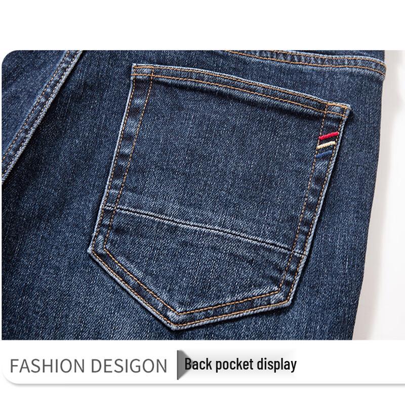 ROMON Men's Casual Straight Leg Jeans