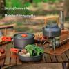 Portable Camping Cookware Set for 2-3 People - Includes Cookware, Teapot, and Utensils (DS-308)