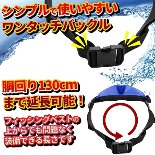 Fantastische Gevechtsriem, Gimbal Visriem, Vissteun Tailleband, Visserij op Open Zee, Grote Visvangst, Hengel, Tonijn Visserij Accessoires, Zwart