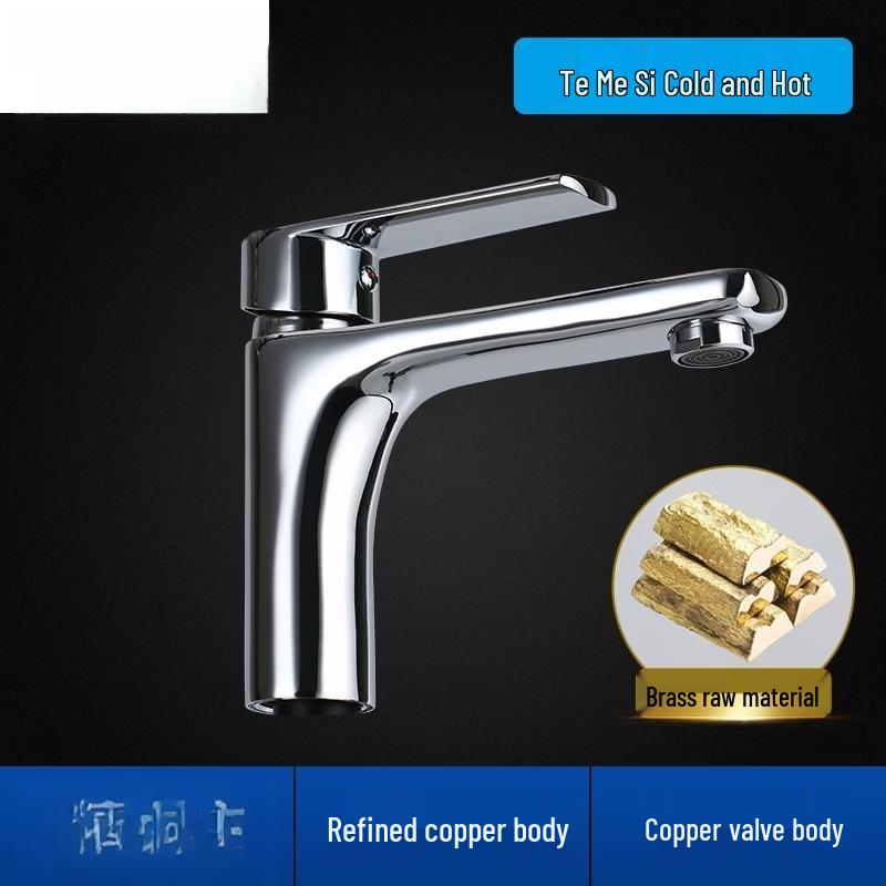 

Смеситель для раковины в ванной комнате Temis, полностью медный, для горячей и холодной воды