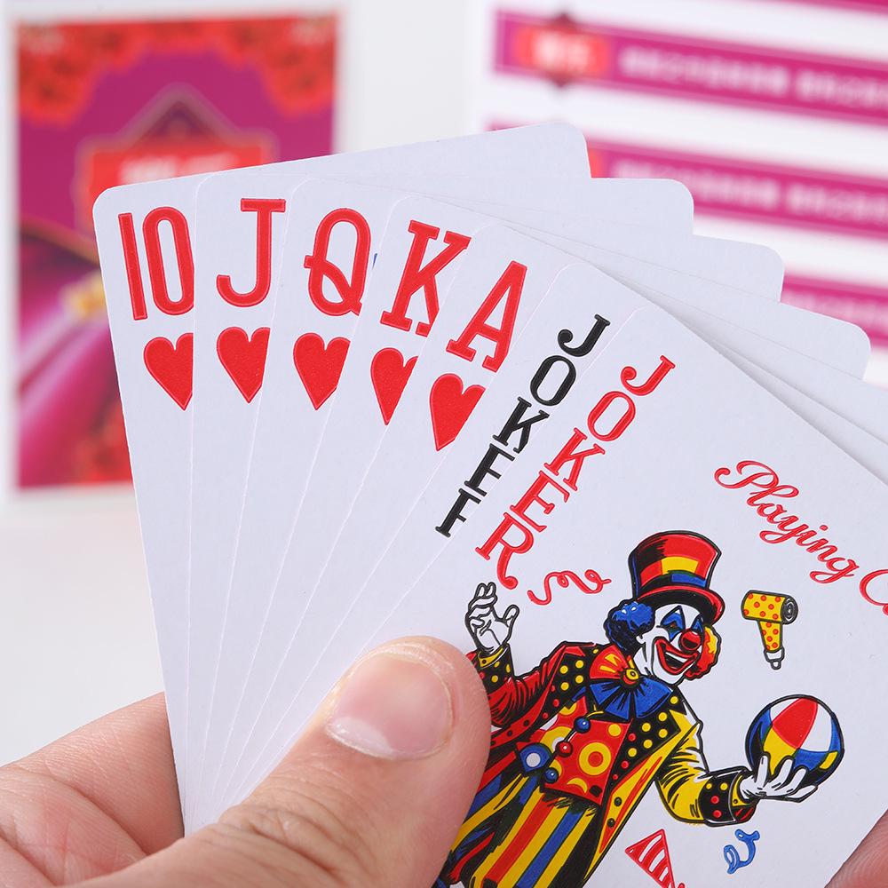 Xiangyue 308 Poker Series: Colorful Back Pattern Playing Cards for Team Building and Dou Dizhu Xiangyue 308 (10 decks)