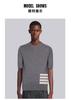 TB Unisex Summer T-Shirt Round Neck Versatile Classic Four Bar Knit Sweater Casual Base Top with Half Sleeves