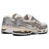 Asics Gel Kayano 14 Kith Cream Antler Sneakers 1201A954-101