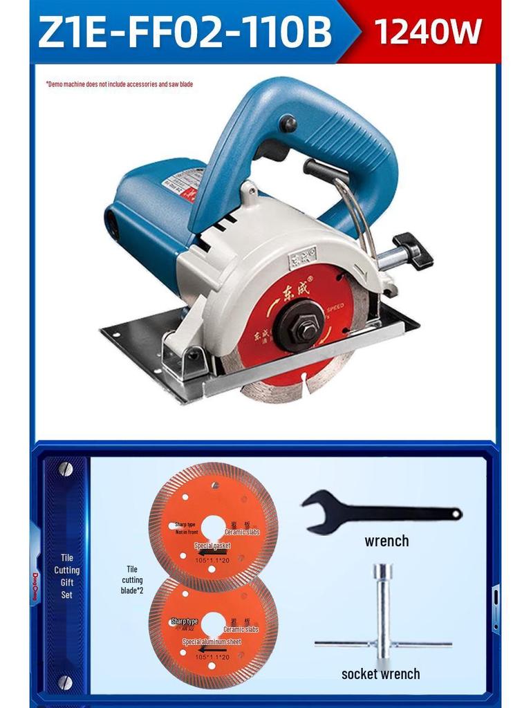 220V Handheld Electric Cutting Saw for Stone, Tile, Marble, and Concrete