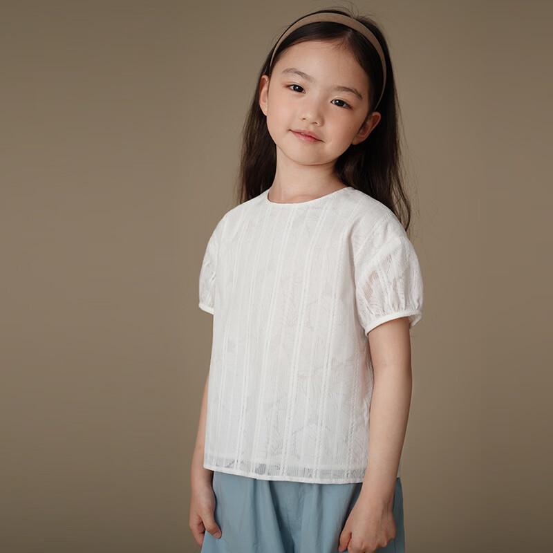 hacikis Girls  Summer Thin Loose White Short-Sleeve Shirt 130