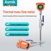 Mico SUP-MF Thermal Gas Mass Flowmeter