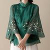 Chinese Style Embroidered Blouse Modified Stand Collar Bat Sleeve Loose Top Vintage Temperament Women's Clothing