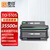 Printers en accessoires – Inktcartridges en accessoires