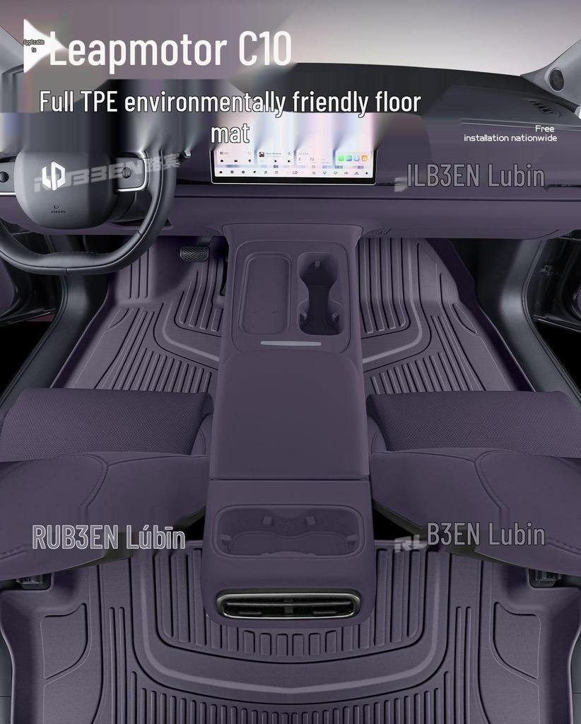 Custom TPE Floor and Trunk Mats for Leapmotor C10 - Interior Modification Accessories