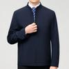 Spring and autumn new men's jackets mulberry silk dad wear business leaders loose high-end jackets