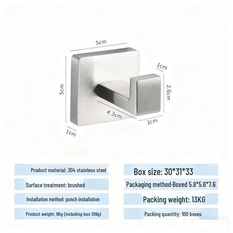 Handun 304 Stainless Steel Wall-Mounted Towel Rack