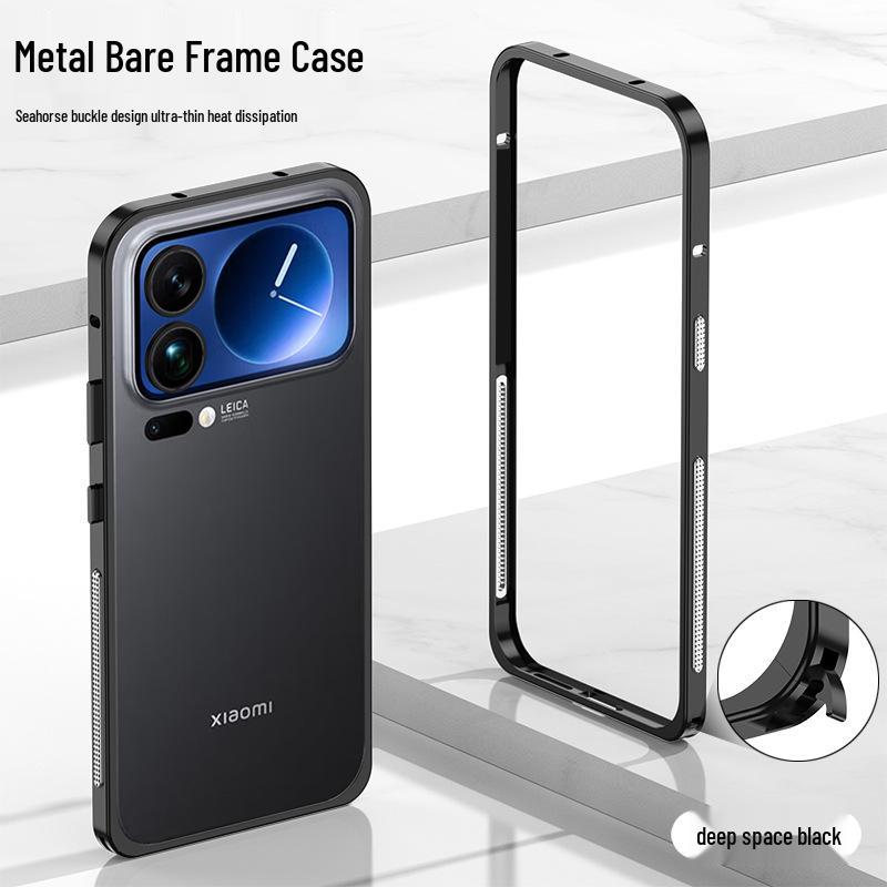Xiaomi 17 Pro Max Snap-On Metal Heat Dissipation Phone Case