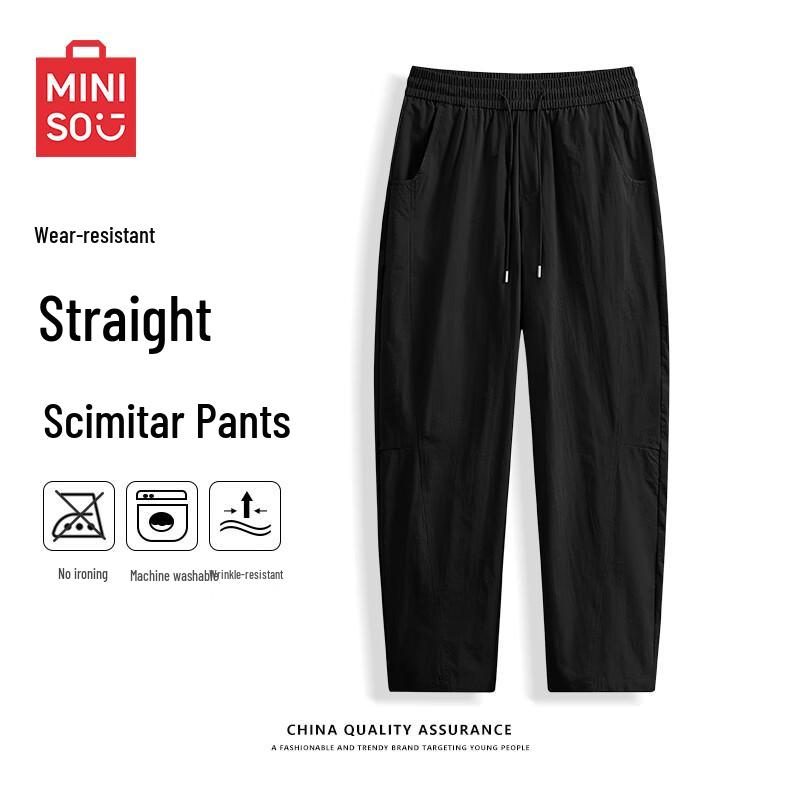 MINISO Men's Summer Casual Loose Curved Trousers