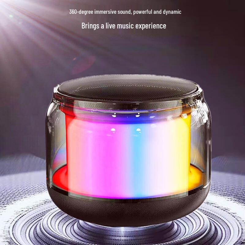 Colorful Ambient Light Bluetooth Speaker