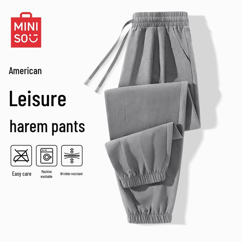 

Мужские летние повседневные зауженные спортивные брюки MINISO L