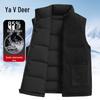 Yalu Men's Reversible Down Vest