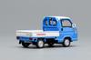 FREESTYLE MOTORHELIX Scale Honda ACTY Truck Town Spirit Color Style Bay Blue X White Finished Product M65603 1/64
