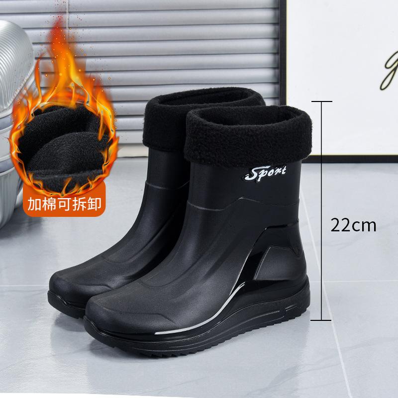Mode mittelhohe Regenschuhe Herren rutschfeste Wasserschuhe thermische kurze Regenstiefel Herren Bündelmund Wasserstiefel Mode Gummischuhe Herren