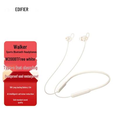 Edifier W200BT Free Wireless Neckband Sport Earbuds