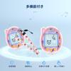 Tamagotchi Connection Case Cover Protective Case with Drop Scratch Charging Dustproof NOUKAJU Cute, Kid-Friendly Strap, Protection, Resistant,