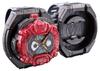 Kamen Rider DX Driver Ridewatch Holder Set Zi-O Zi-O &