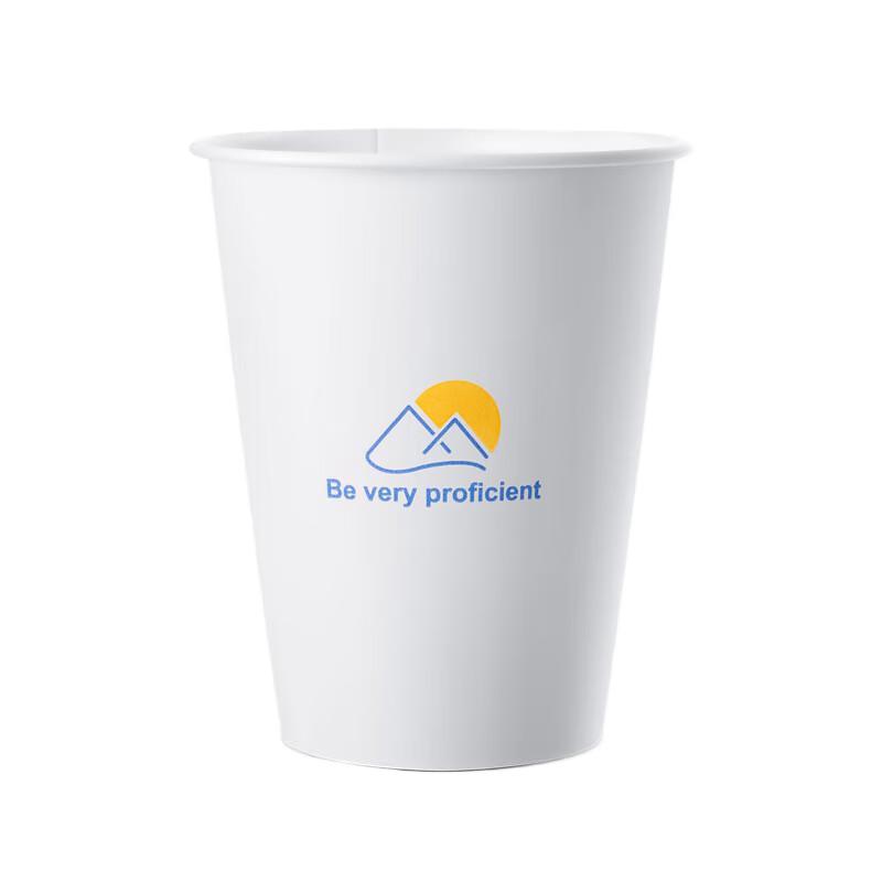 Deli LL16 Disposable Paper Cups