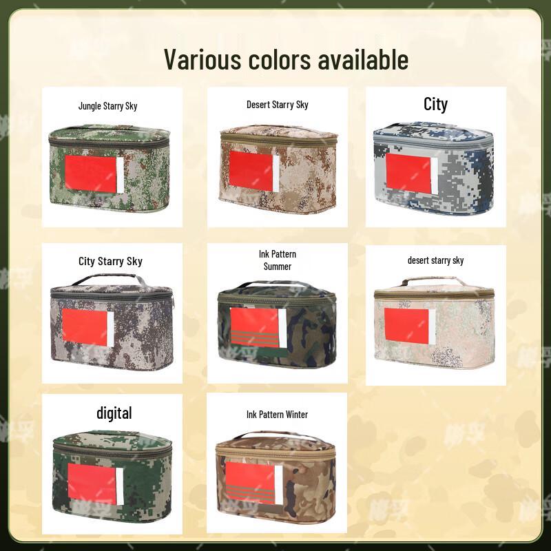 BinFu Portable Camouflage Wash & Storage Bag