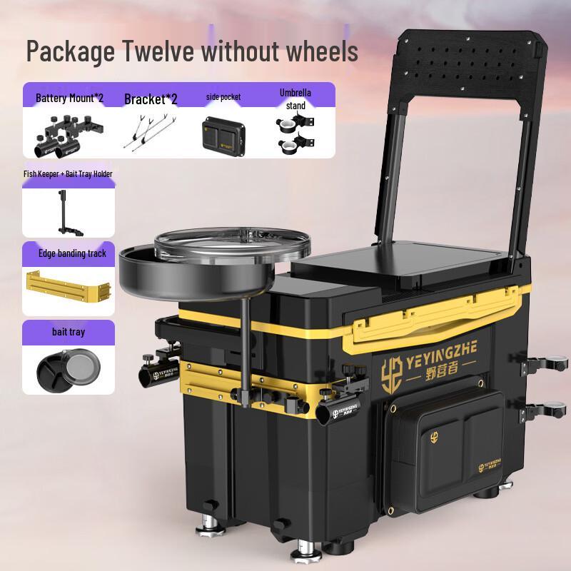 Ultralight Seatable Fishing Tackle Box