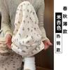 Women's Elastic Waist Wide Leg Pants Straight Fit Sweet Floral Trousers Summer Thin Drawstring Casual Draping Long Pants